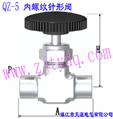 QZ-5 ��(n��i)�ݼy����yQZ-5 Femals Serew Needle Valve