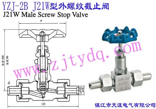 YZJ-2B J21W�����ݼy��ֹ�yYZJ-2B J21W Male Screw Stop Valve